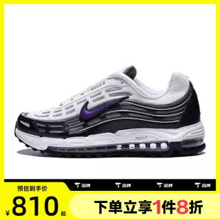 2.5運(yùn)動(dòng)休閑鞋 AIR FZ4110 105 MAX 滔搏NIKE耐克男鞋