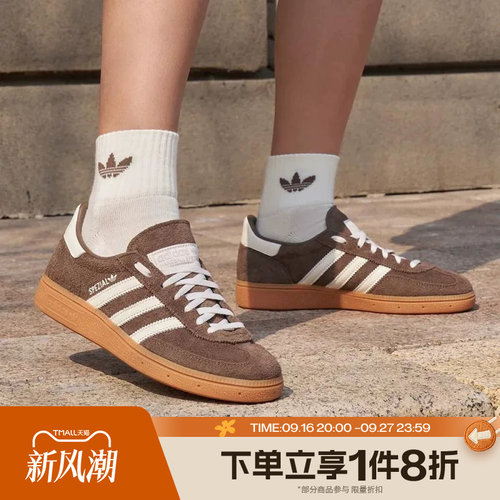 滔搏adidas阿迪达斯三叶草女子HANDBALL SPEZIAL复古运动鞋IF6490
