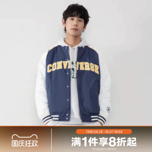 滔搏converse匡威男女复古棒球服运动风外套休闲棉服UCJ089-BFK