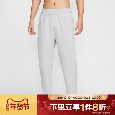 滔搏NIKE耐克男子DF 24.7运动休闲百搭舒适长裤HQ6971-097
