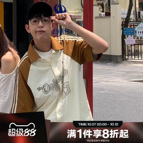 滔搏adidas阿迪达斯三叶草男子经典运动短袖翻领衬衫JM0513