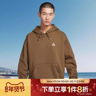 滔搏NIKE耐克男子ACG图案户外运动连帽套头衫卫衣IM9347-235