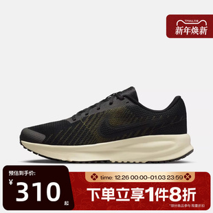 HM9594 滔搏NIKE耐克男鞋 DEFY运动训练跑步鞋 RUN 010 NIKE