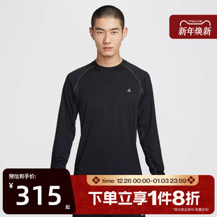 T恤IO0233 ACG WILDSEE运动休闲长袖 010 滔搏NIKE耐克男子AS