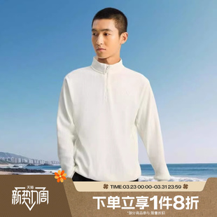 滔搏adidas阿迪达斯男子运动针织半拉链休闲宽松套头衫卫衣KR2553