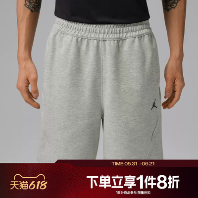 滔搏NIKE耐克男子运动舒适休闲短裤IQ3801-050