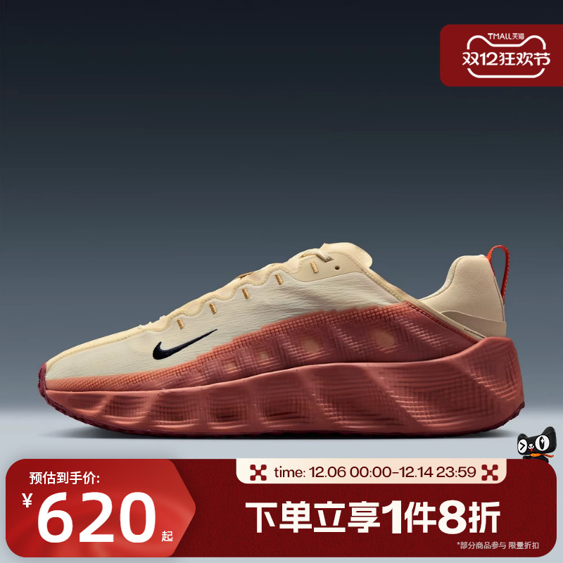 滔搏NIKE耐克男鞋AVA ROVER经典时尚潮流运动休闲鞋DX4215-204