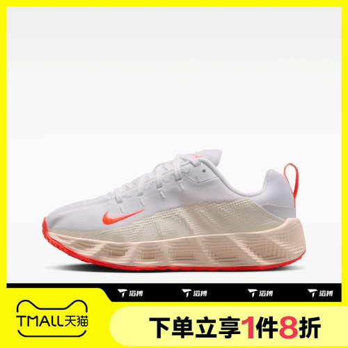 滔搏NIKE耐克大童鞋AVA ROVER (GS)运动休闲鞋HF6331-101
