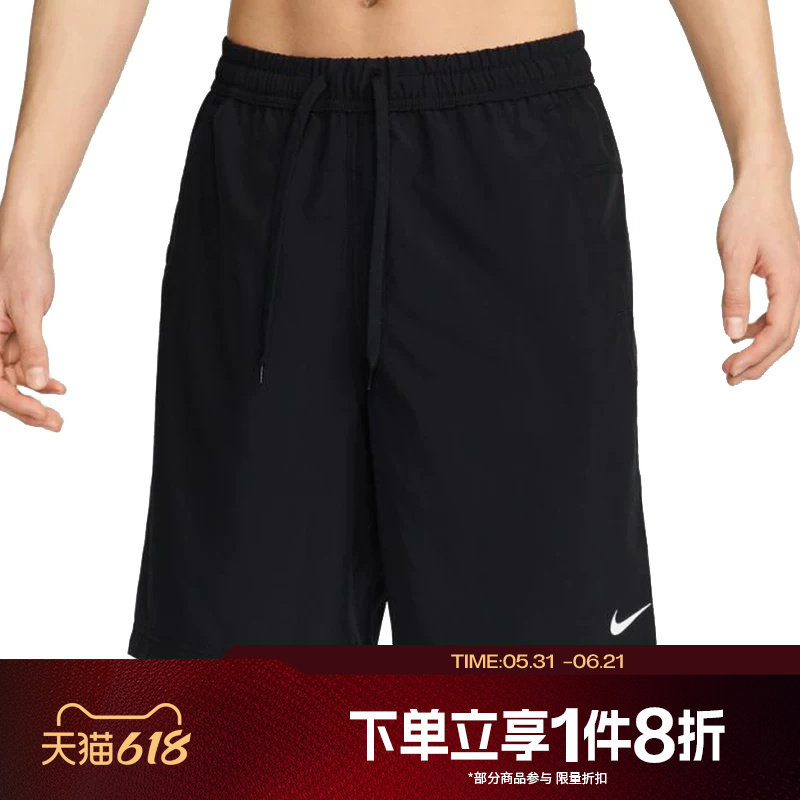 滔搏NIKE耐克男子短裤跑步训练梭织运动裤FN2999-010