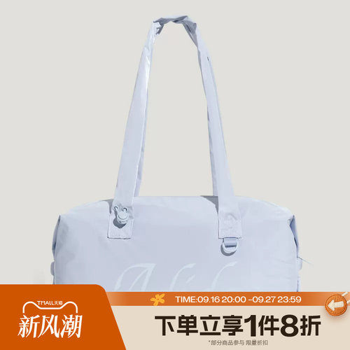 滔搏adidas阿迪达斯女子时尚潮流百搭拎包运动休闲单肩包KY9931