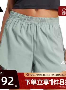 滔搏adidas阿迪达斯女子运动健身短裤女梭织内置紧身裤JN1364