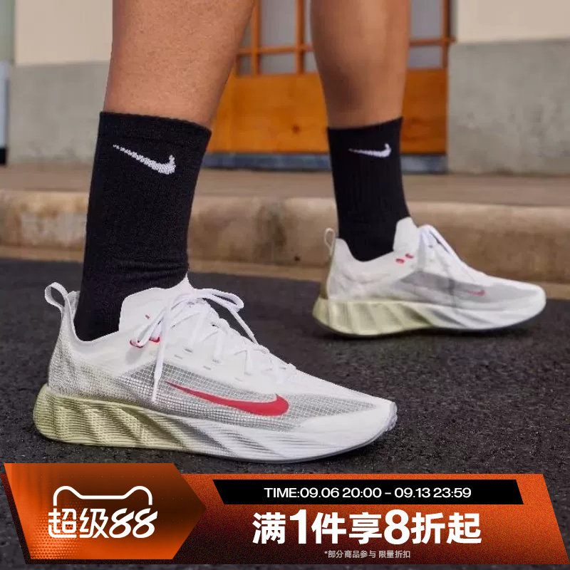 滔搏NIKE耐克男鞋AVA X百搭舒适运动休闲跑步鞋HM9697-103图片