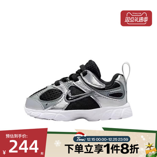 滔搏NIKE耐克婴童V5 RNR银色网面运动鞋复古休闲跑步鞋HQ6413-001