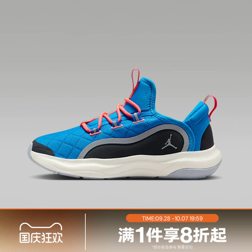 滔搏NIKE耐克大童鞋JORDAN 23/7.2复古运动训练篮球鞋HV4391-400