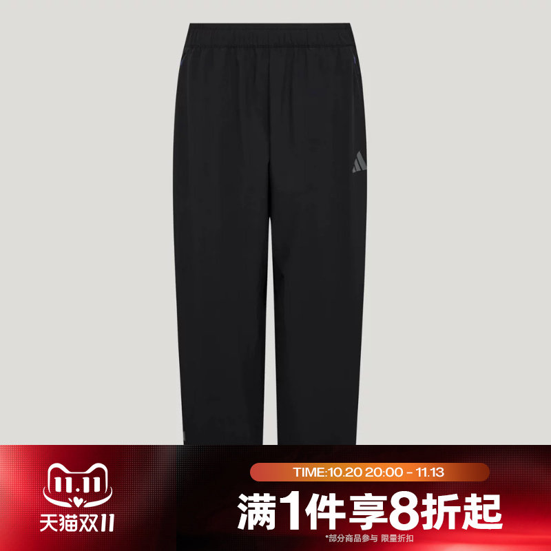 滔搏adidas阿迪达斯男子舒适百搭运动休闲长裤KX6530