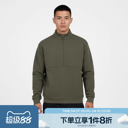 滔搏NIKE耐克男子运动休闲套头衫卫衣HQ6954-325