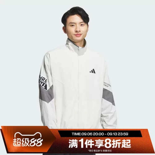 滔搏adidas阿迪达斯男子运动休闲跑步健身梭织夹克外套KA1264
