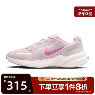 IB2766 NIKE SC运动休闲鞋 605 UPLIFT 滔搏NIKE耐克女鞋