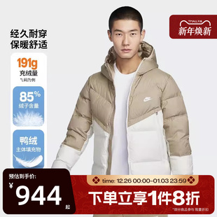 运动休闲羽绒服DV1132 247 滔搏NIKE耐克男子AS