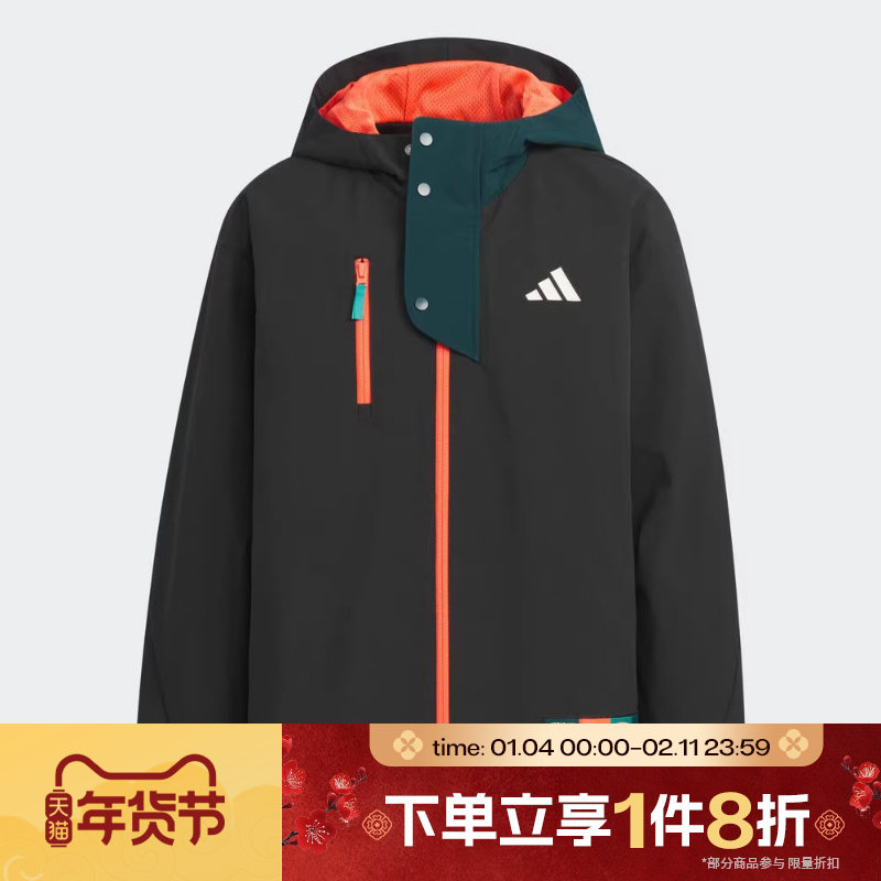 滔搏adidas阿迪达斯儿童梭织夹克运动训练健身休闲外套KC0197,运动服/休闲服装,运动茄克/外套,淘宝优惠券,粉丝福利购,淘宝优惠卷