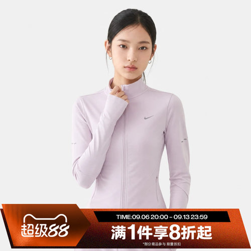滔搏NIKE耐克女子运动休闲舒适夹克外套IM7537-583