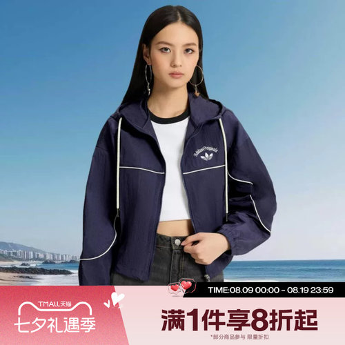 滔搏adidas阿迪达斯三叶草女子运动休闲健身夹克外套KT3055