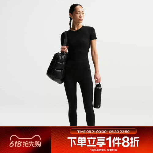 滔搏NIKE耐克女子高腰柔软九分紧身裤运动训练紧身长裤II5234-010