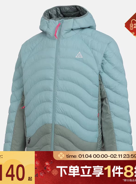 滔搏NIKE耐克男子保暖夹克运动休闲棉服外套HJ3736-017