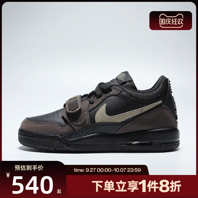 滔搏NIKE耐克JORDAN AJ312大童低帮复古休闲板鞋篮球鞋CD9054-003