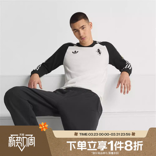 滔搏adidas阿迪达斯男子修身 T恤KB4456 上衣运动休闲长袖