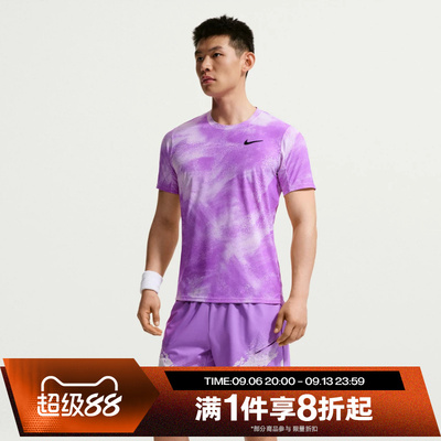 滔搏NIKE耐克男子运动休闲舒适短袖T恤IB1017-511