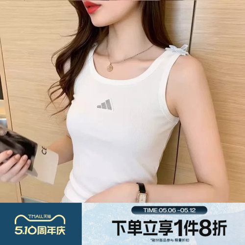 滔搏adidas阿迪达斯女子运动休闲上衣背心KS0043