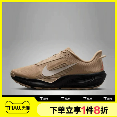 滔搏NIKE耐克男子ACG PEGASUS运动休闲训练公路跑步鞋HV8116-203