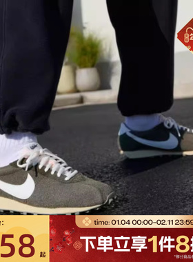 滔搏NIKE耐克男子LD-1000复古华夫底低帮运动休闲鞋IM8059-325