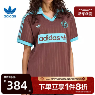 滔搏adidas阿迪达斯三叶草女子POLO复古足球风运动短袖 翻领JY3542