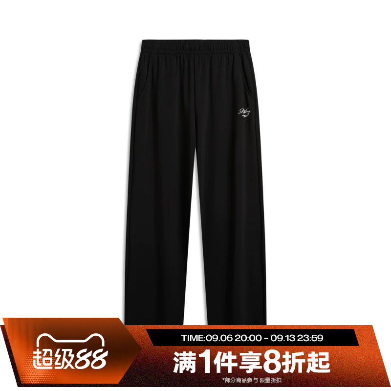 滔搏LI-NING李宁女子运动舒适休闲长裤AKLW238-3图片