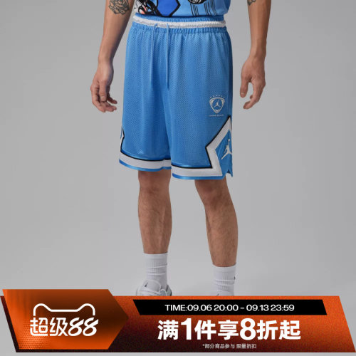 滔搏NIKE耐克男子运动舒适休闲短裤IR1488-412
