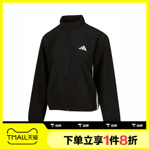 滔搏adidas阿迪达斯女子梭织夹克外套运动健身休闲训练短款JD6539
