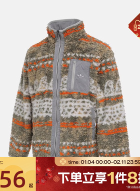 滔搏adidas阿迪达斯三叶草男子双面穿印花运动外套针织夹克KC0106