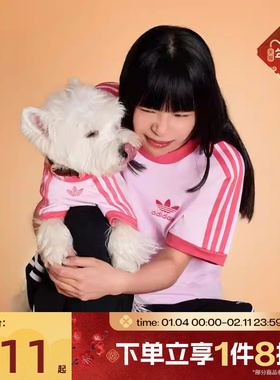 滔搏adidas阿迪达斯三叶草男子经典圆领运动休闲短袖T恤KR0292