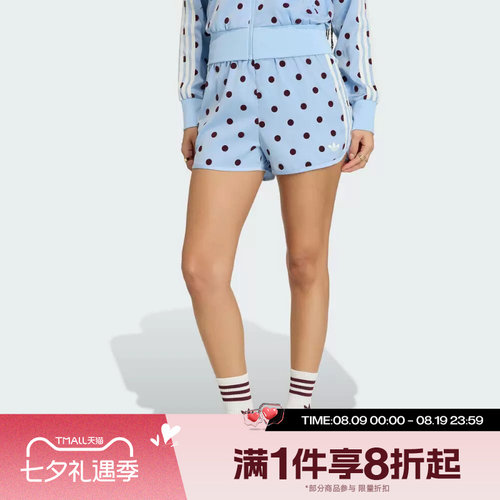 滔搏adidas阿迪达斯三叶草女子复古运动休闲短裤KV1173