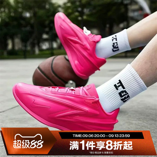 滔搏NIKE耐克男子KD19 EP经典时尚运动休闲训练篮球鞋IU5424-600