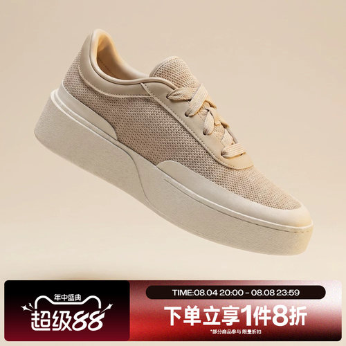 滔搏adidas阿迪达斯男女LABCOURT百搭板鞋运动休闲鞋LA4998