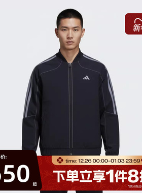 滔搏adidas阿迪达斯男子TH WOV JKT2运动健身夹克外套KV5947