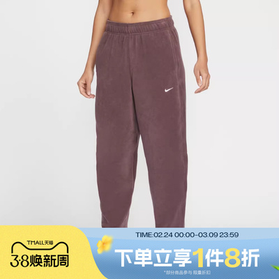 马年限定|滔搏NIKE耐克女子中腰抽绳运动休闲健身长裤HV3708-502