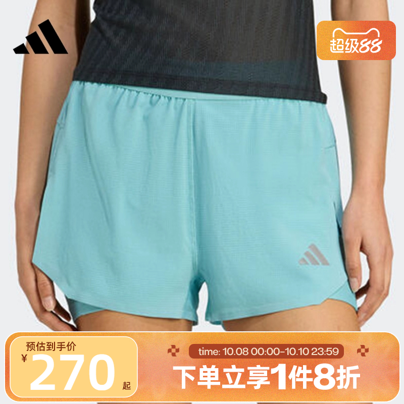 滔搏adidas阿迪达斯女子跑步运动休闲舒适梭织短裤KE2281