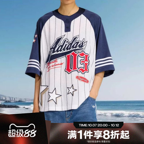 滔搏adidas阿迪达斯三叶草女子复古运动休闲条纹短袖T恤KC6288