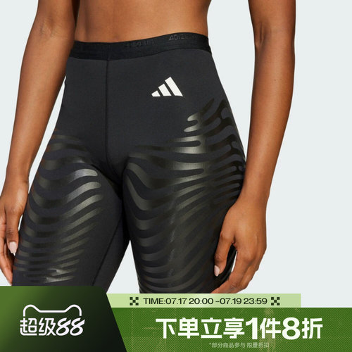 滔搏adidas阿迪达斯女子舒适紧身运动休闲短裤JC7665