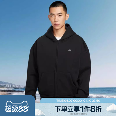 滔搏NIKE耐克男子运动健身保暖宽松连帽衫夹克外套IO3690-010