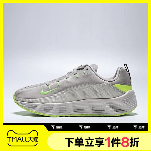滔搏NIKE耐克儿童鞋AVA ROVER (GS)复古运动健身休闲鞋HF6331-202